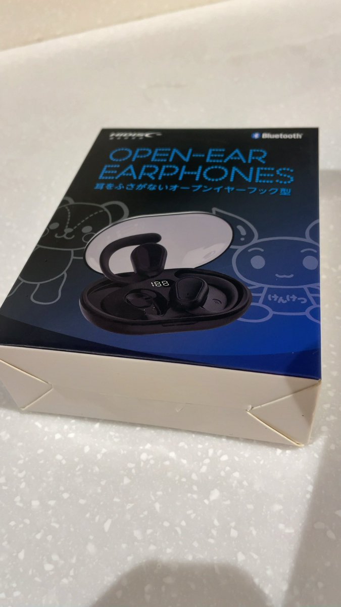 𝕏 ぽんすけ🐼🐻‍❄️ 𝕏 (@ponsuke_jp) / Posts / X