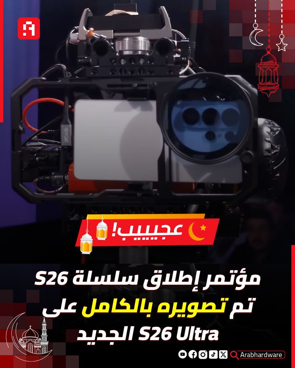 Arabhardware - عرب هاردوير tweet media