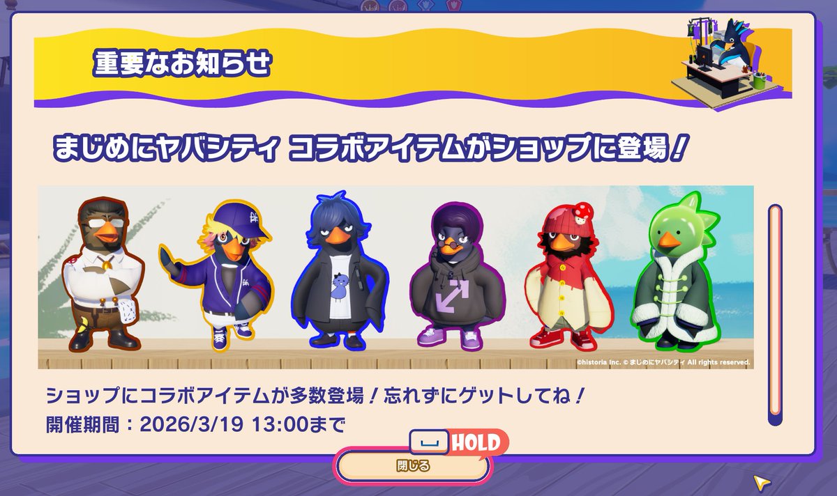 🐧鬱先生🐧 (@utu072) / Posts / X