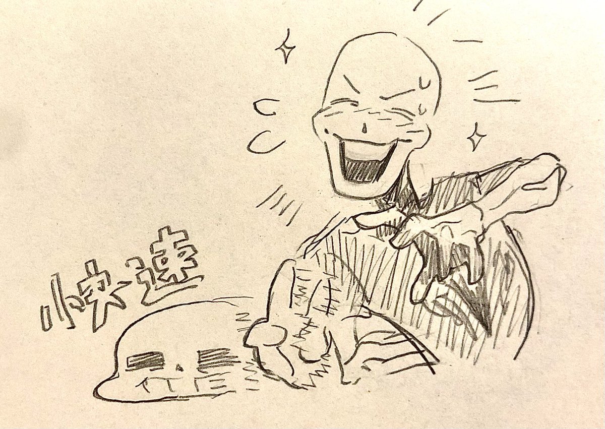 Cho0729Cho's tweet photo. ✨❄️UNDERICE❄️✨(temporarily name)
Figure skating au (currently an unfinished project)
#Papyrus #sans #undertale #undertaleAU #underice https://t.co/u2n9DhW6nc