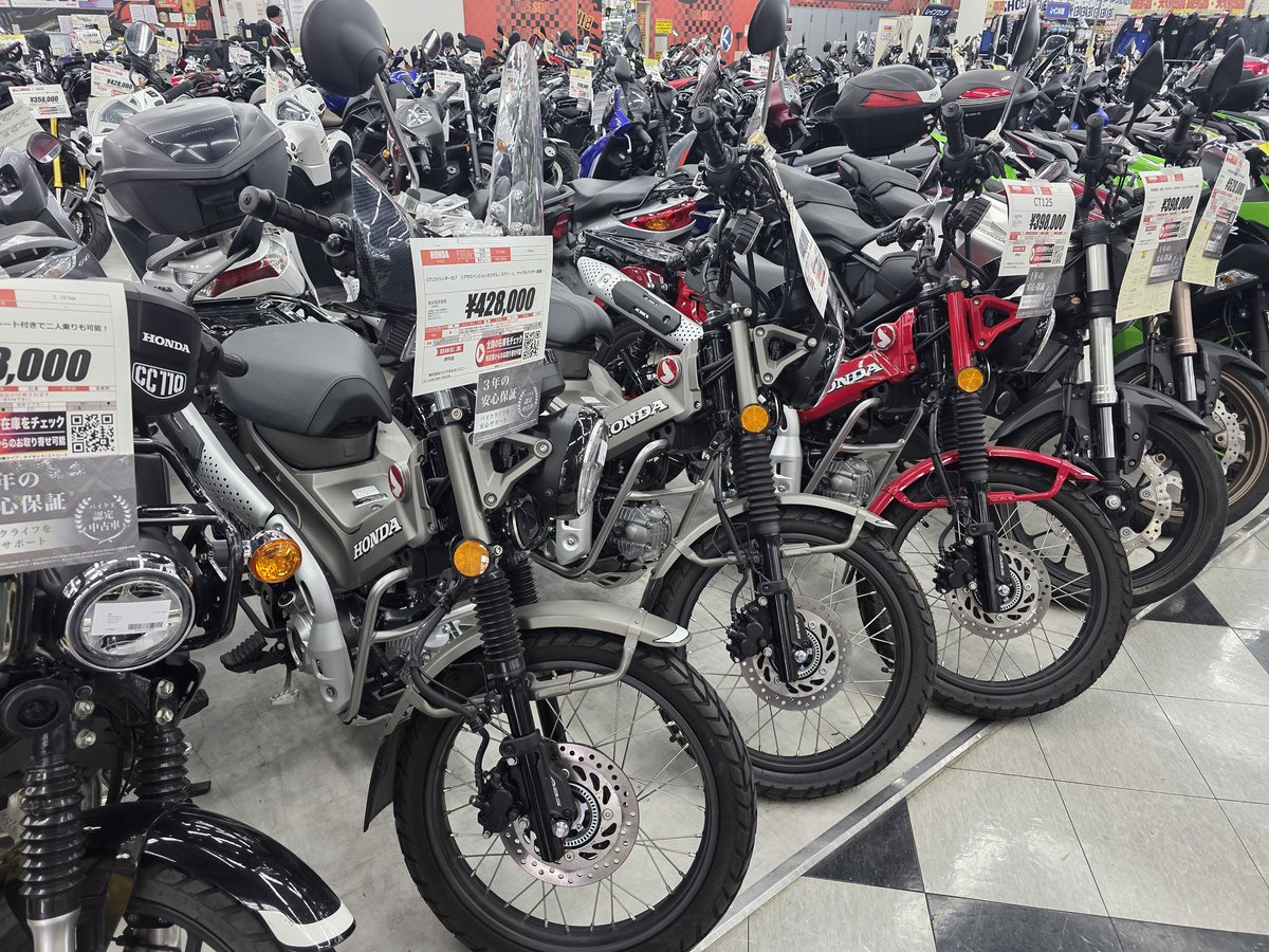 2026.2.26㈭🌠🌠🌠 おはこんばんちはです😁 午前中西宮まで配達に行き