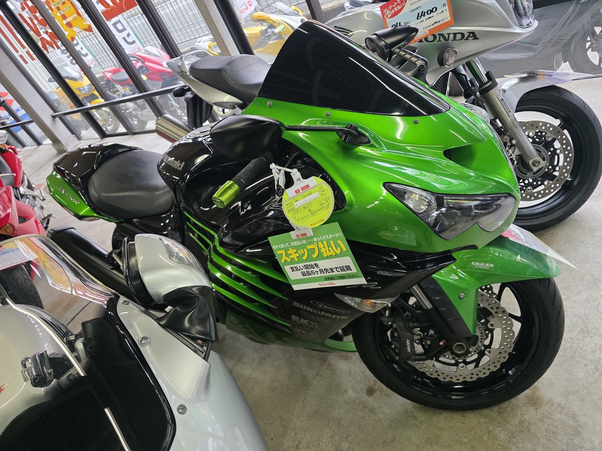 2026.2.26㈭🌠🌠🌠 おはこんばんちはです😁 午前中西宮まで配達に行き