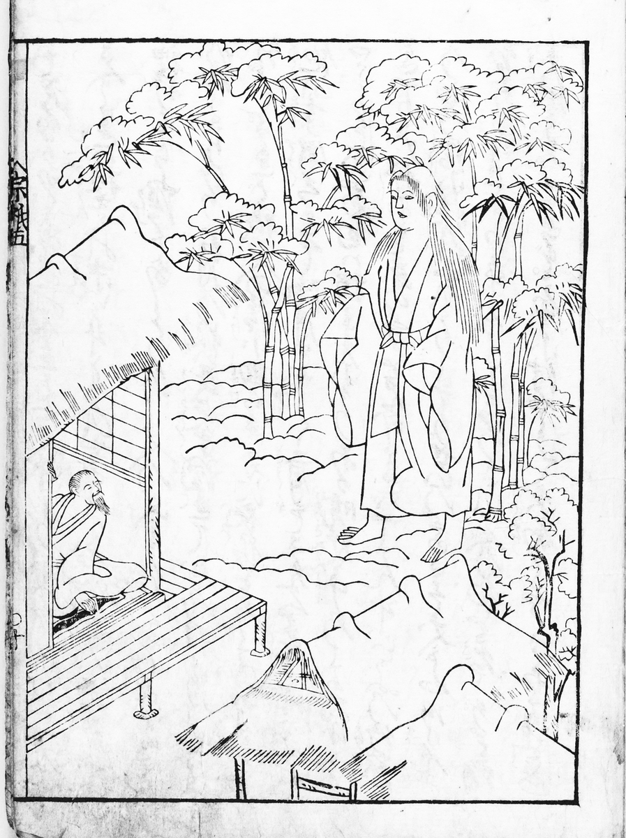 デカい雪女の話自体はないわけじゃないけど、大体1丈くらい。