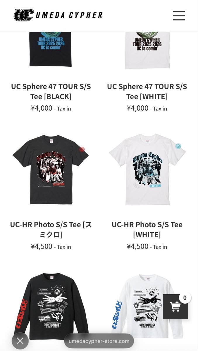 梅田サイファー #2025 #2026 #ツアーグッズ