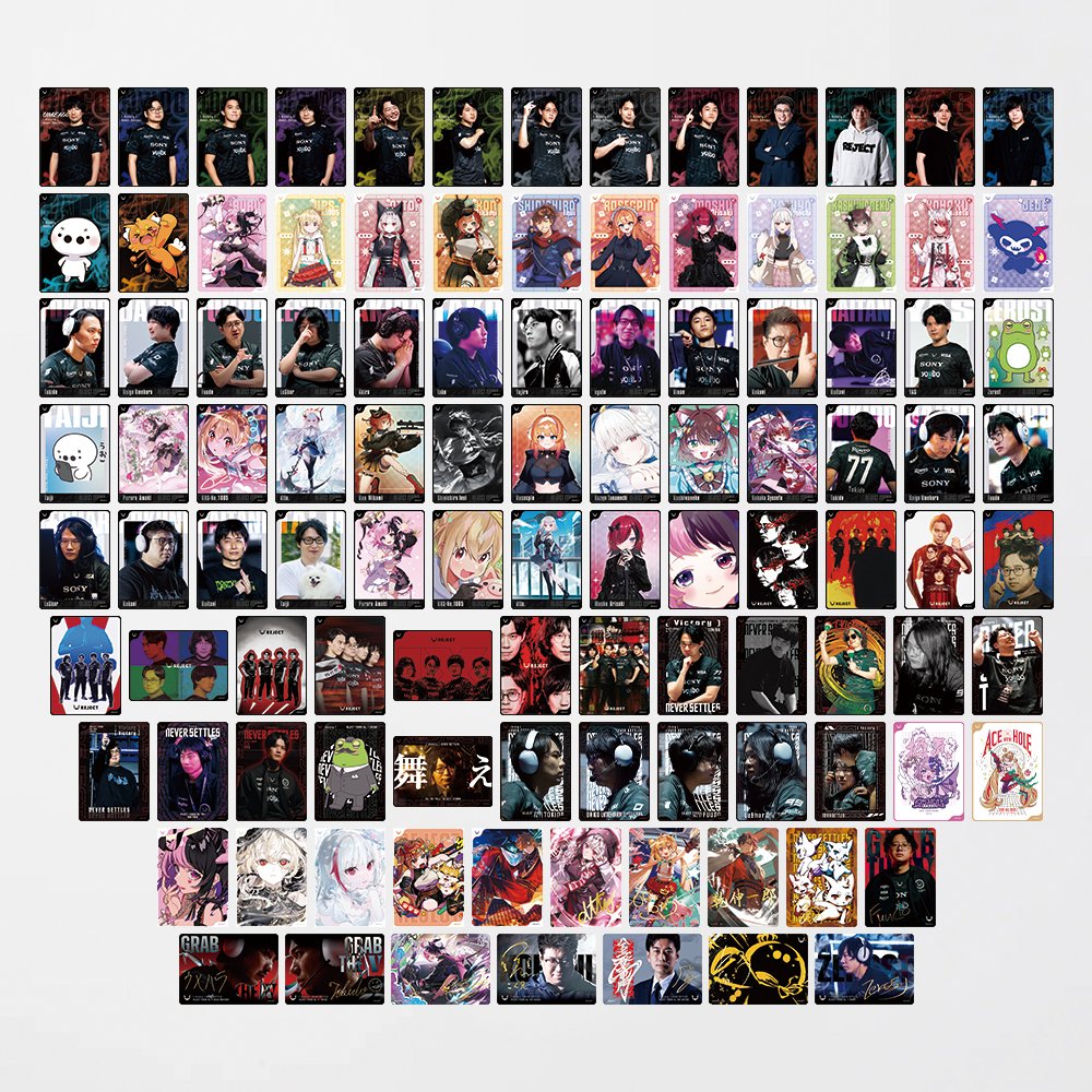ALL CARD PREVIEW - REJECT COLLECTION CARD Vol.1 欲しいカードは