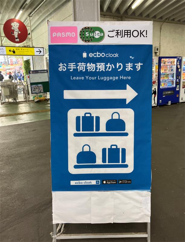 西武鉄道イベント情報【公式】 tweet media