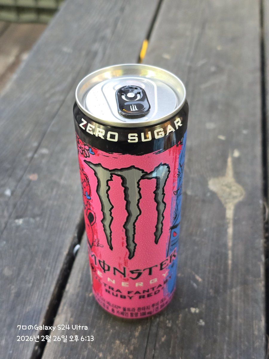 별다방죽돌이-김구로(クロ) tweet media