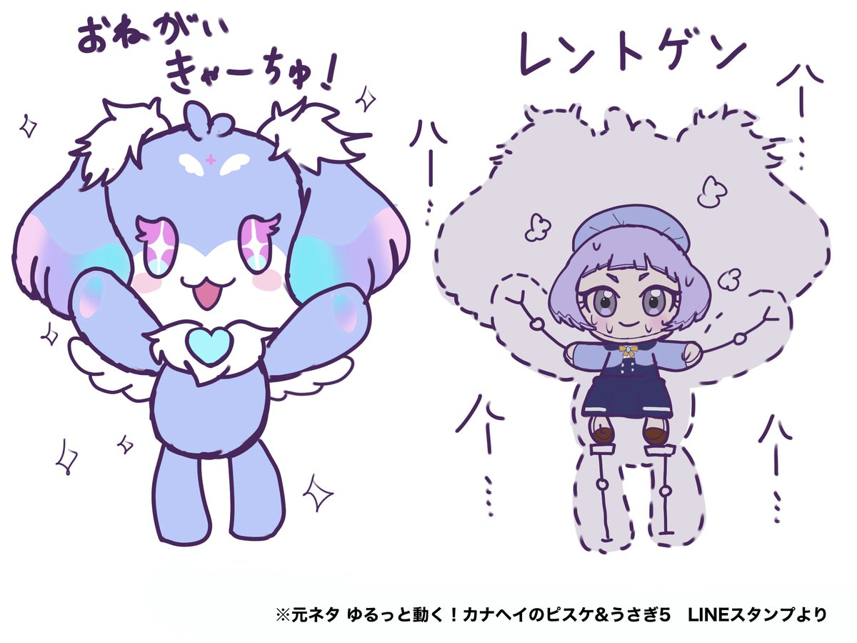 言った手前描くしかない