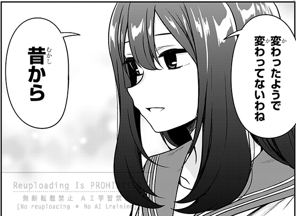 たひた (@tahita1874) / Posts / X