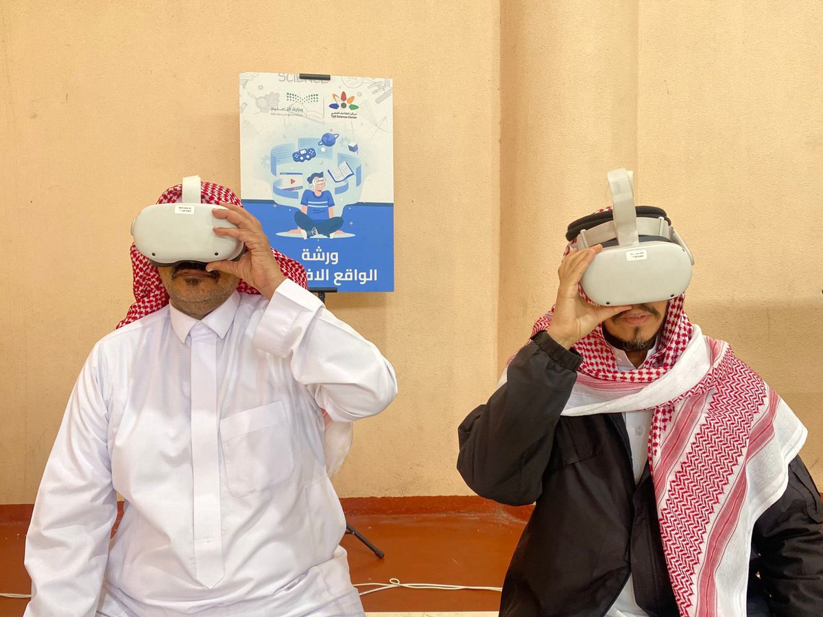MOE_TIF's tweet photo. #تعليم_الطائف ينهي تدريب أكثر من 1200 طالب وطالبة  في عدد من الورش المتنقلة العلمية والتقنية والتي تعتمد على منهجية STEM  بهدف تنميّة مهارات التفكير العلمي، وتعزيز روح الابتكار، وإكساب الطلبة خبرات عملية تسهم في إعداد جيل واعٍ ومتمكن من أدوات المستقبل. https://t.co/UBEtr0LKky