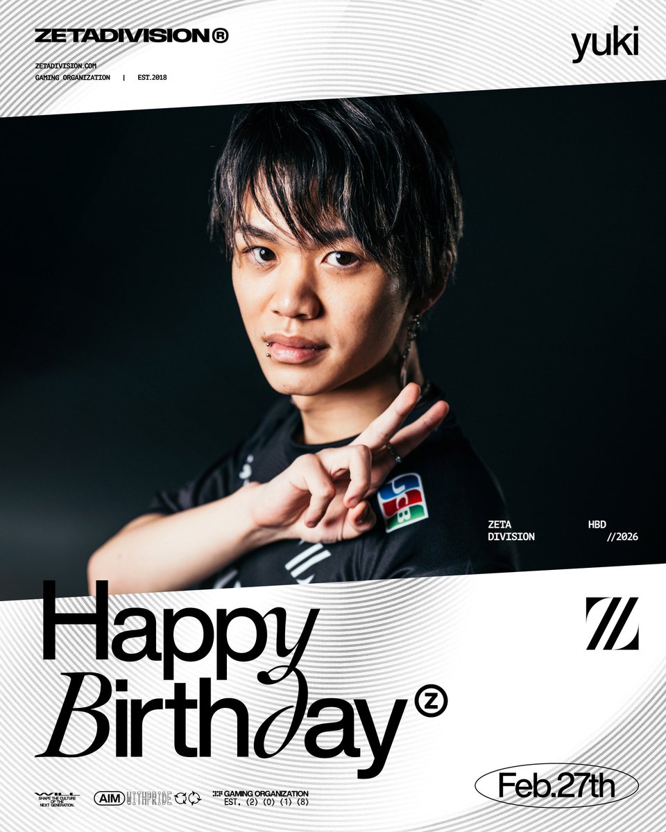 ⚡️HBD @yxxxwl 🥳🎂🎉 ガキの中のガキ👶⚡️ 関西弁全開の配信も待っ