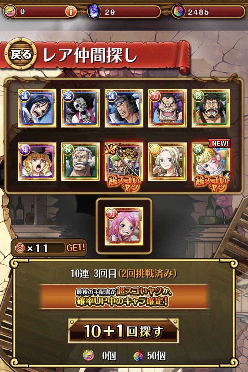 花鳥 ༻Ð༺ tweet media