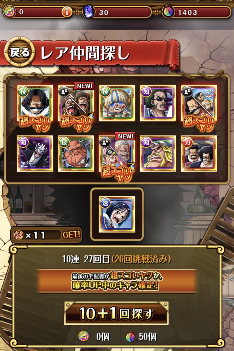 花鳥 ༻Ð༺ tweet media