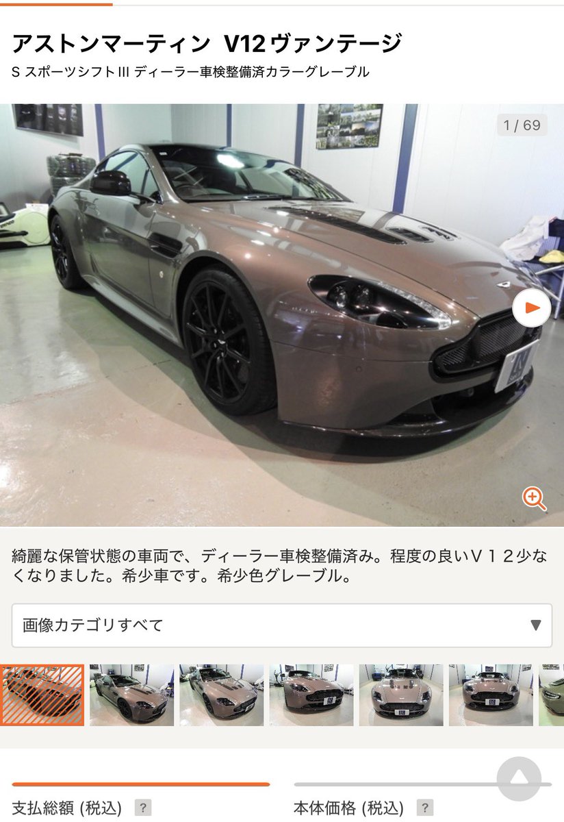 200NotFound's tweet photo. 写真が雑すぎる。色味が全然違う😂 https://t.co/q0R0Cy3rrY