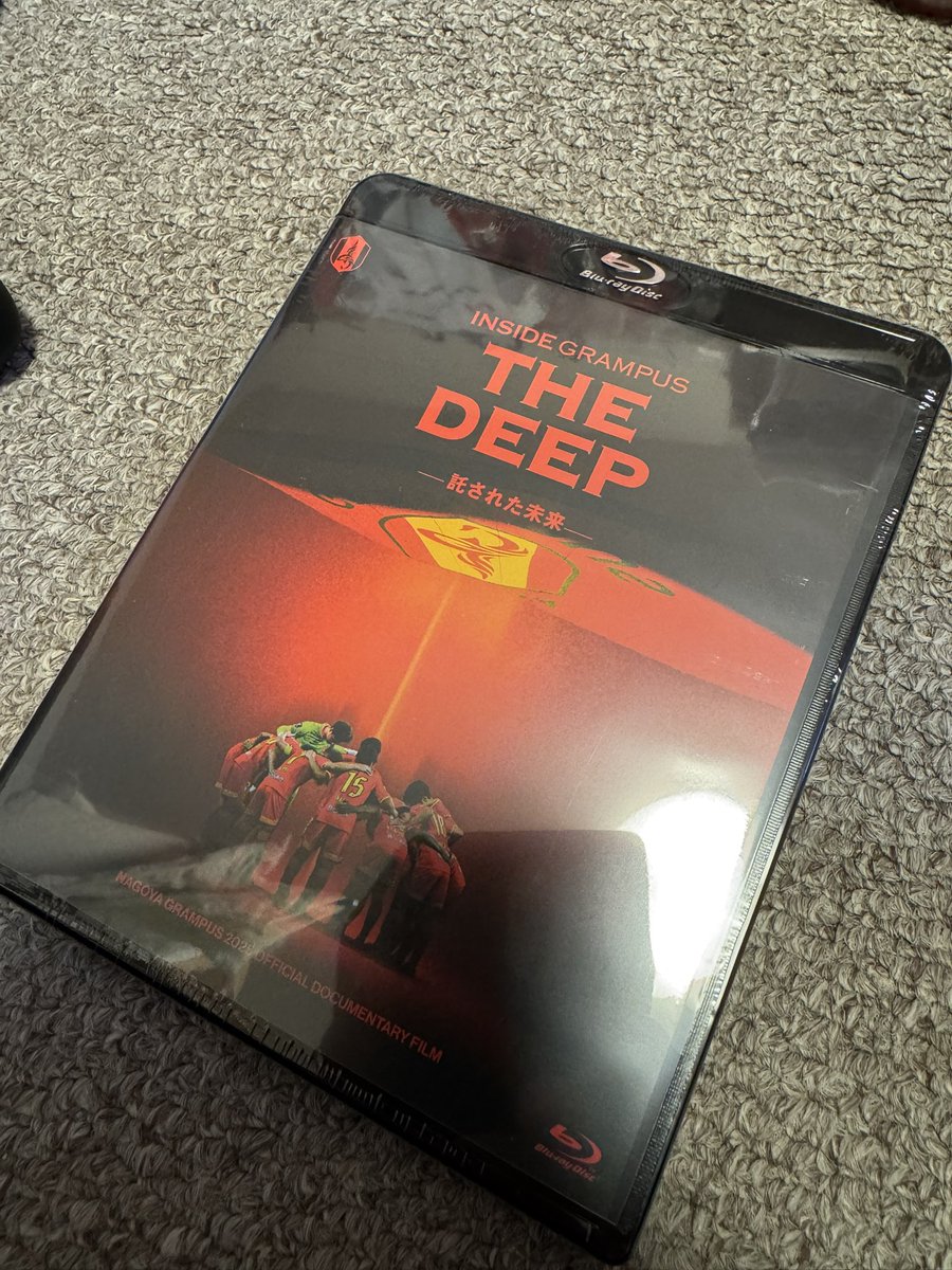 ゆーすけ@グランパス次回4/19アビスパ福岡戦 tweet media