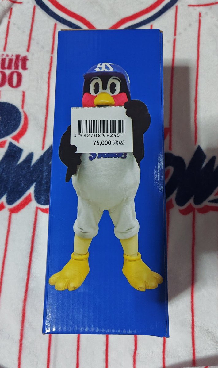 ダンシングつば九郎届きました🐧☂️