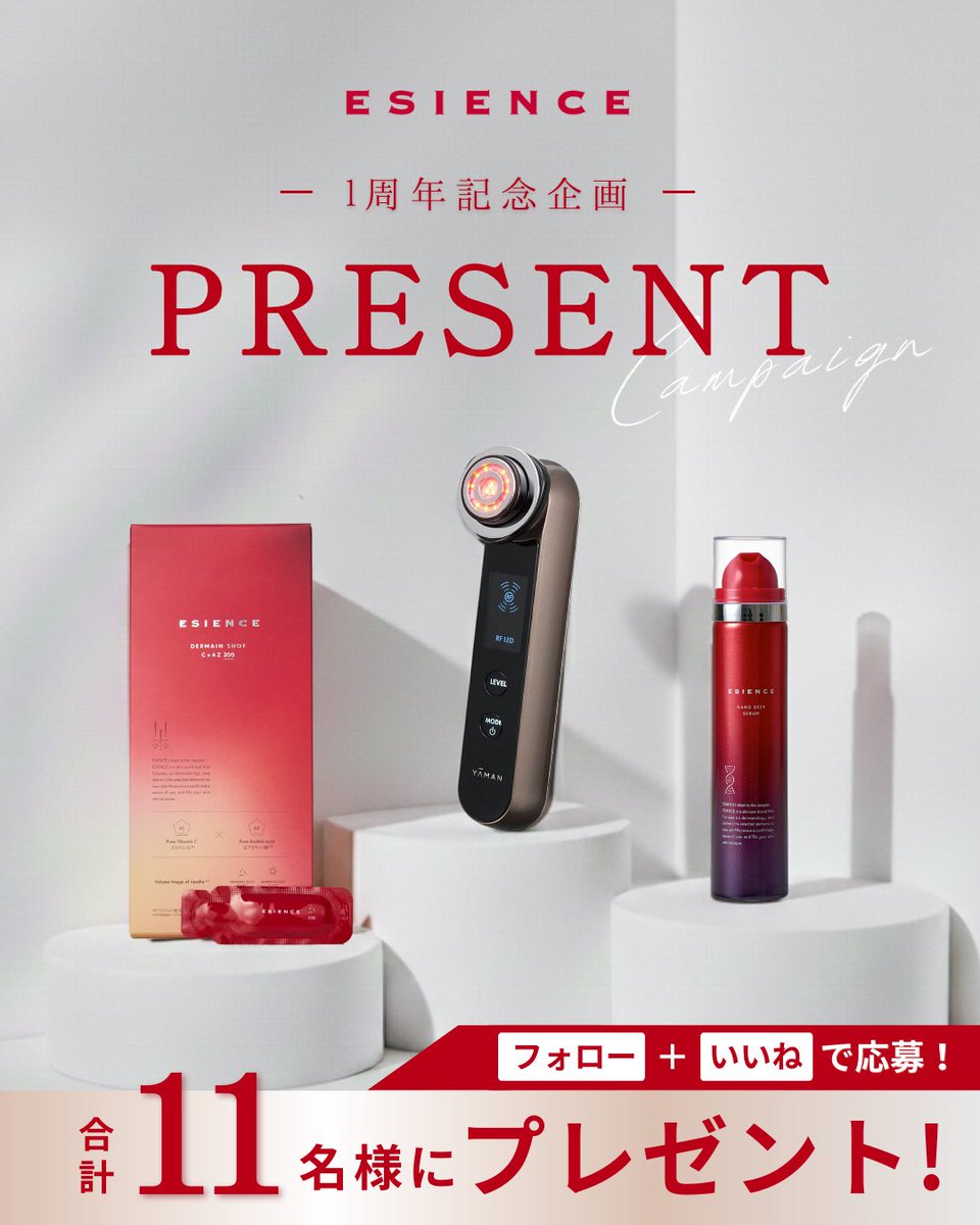 ゆゆゆーん (@0yuuun) / Posts / X