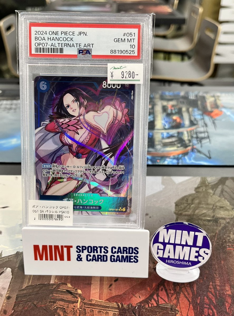 シングルカード情報】 ボア・ハンコック SRパラレル PSA10 入荷致し