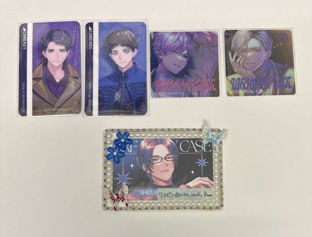 交換】ブレイクマイケース ブレマイ クリアカード 特典 カラオケの鉄人