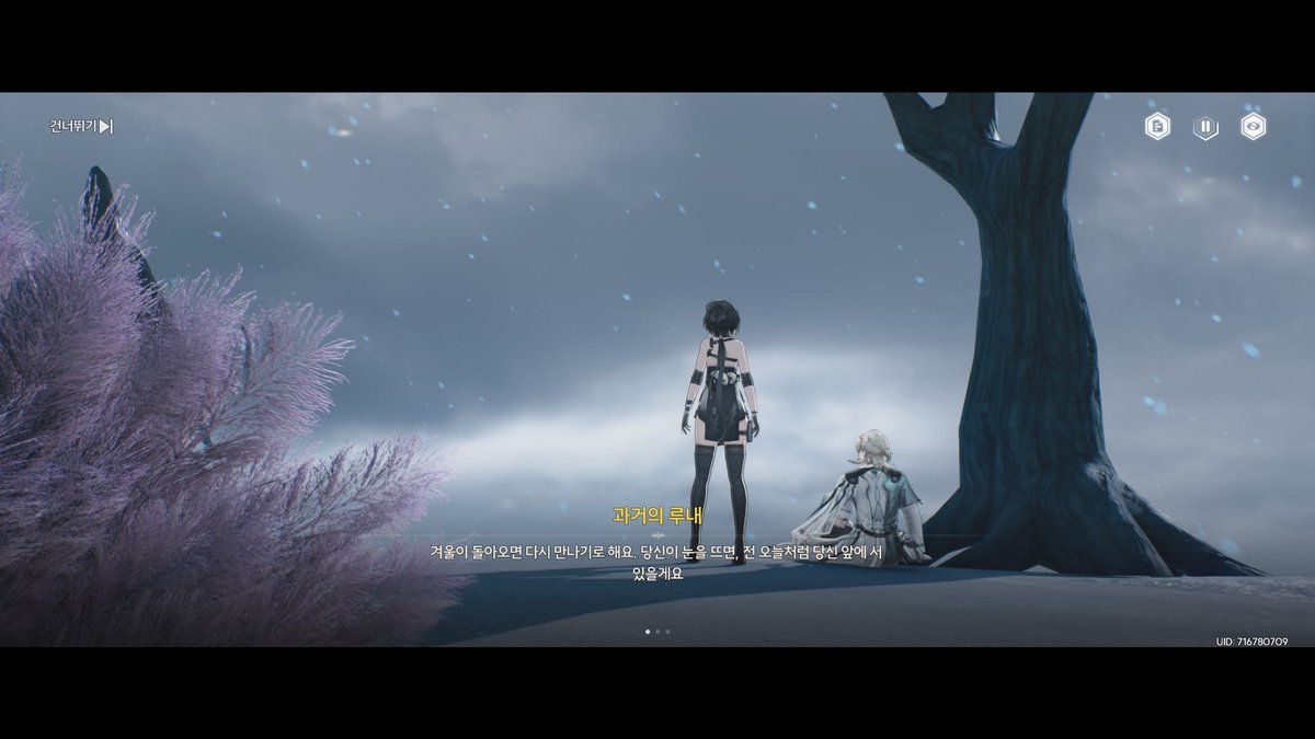 자기의 목숨을 소중히 여기지도 않고.. 이게 모야ㅠㅠ