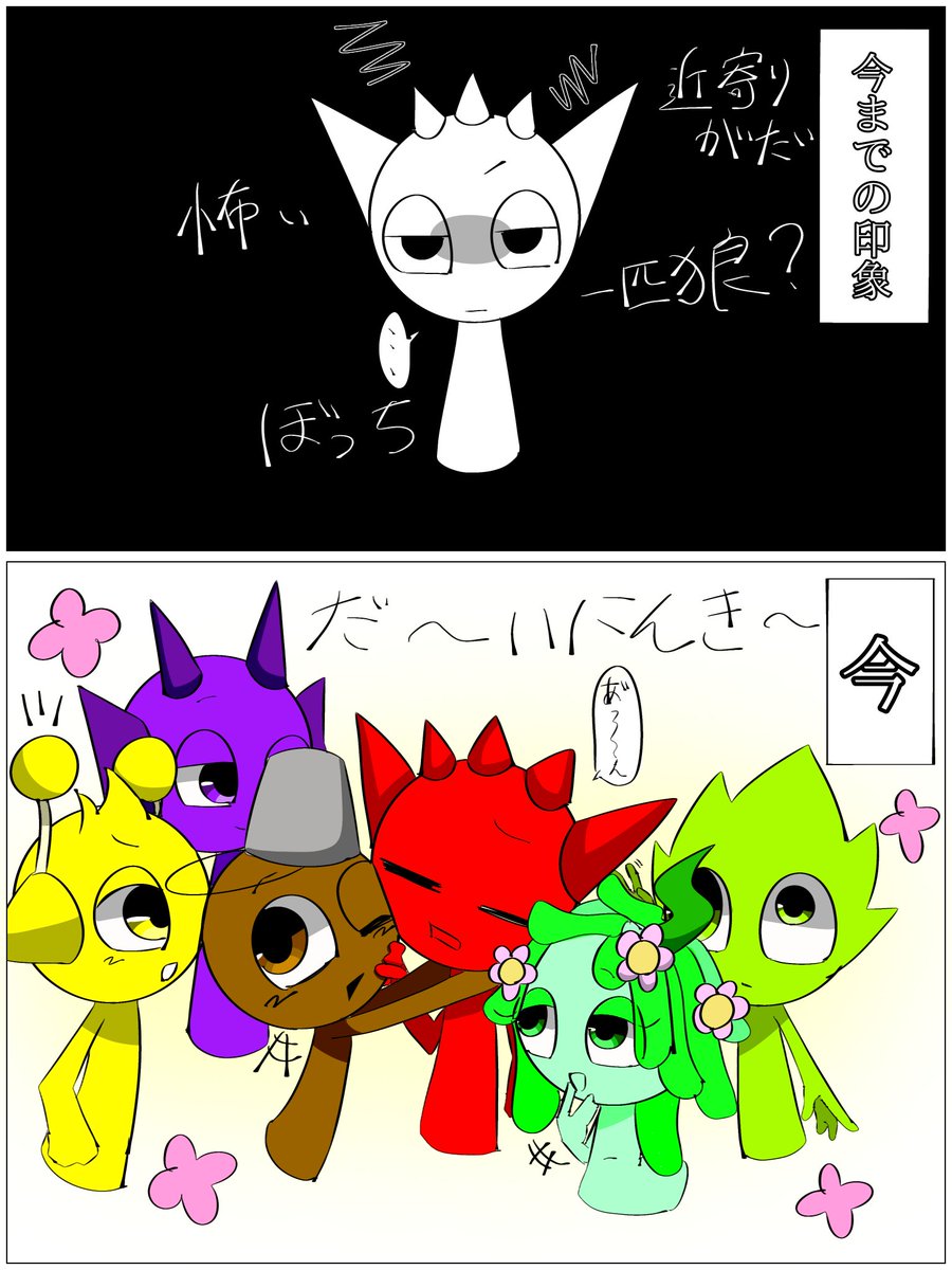 百合矢内(ちょこみるく) (@yuriYanai273648) / Posts / X