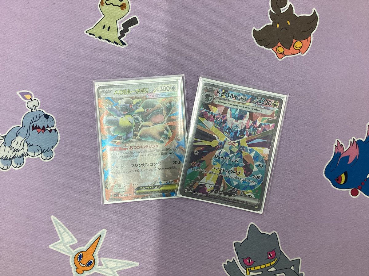 大会情報】 本日のジムバトルは、4名様にご参加いただきました‼️ 優勝