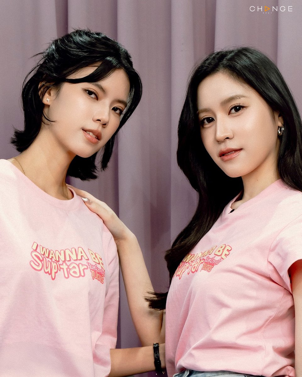 🔥 Sup’Tar TONIGHT [EXCLUSIVE] ‼️
✨ #วันหนึ่งจะเป็นซุปตาร์ EP4 l คืนนี้ 22.30 น.
“วันหนึ่ง” เด็กดัน “วิน ปวีณ์” เตรียมแจ้งเกิดซุปตาร์ หรือ หวานใจ !?

#IWannaBeSupTar #วันหนึ่งจะเป็นซุปตาร์
ทุกวันศุกร์ เวลา 22:30 น. ทางช่องวัน 31
และดูเวอร์ชัน UNCUT เวลา 23:30 น. ทางแอป oneD