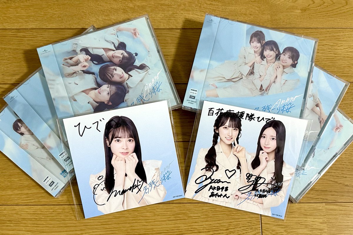 本日帰宅後に一日遅れでリミスタ受け取りました♪ 大好きなももちゃん