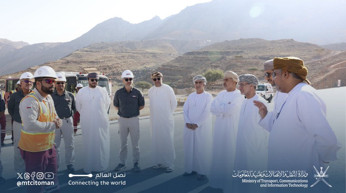 mtcitoman's tweet photo. 🔹ضمن جهود تعزيز التنمية المستدامة وتكامل الأدوار بين الجهات الحكومية، اطّلع عددٌ من أصحاب المعالي الوزراء على مستجدات مشروع #طريق_السلطان_فيصل_بن_تركي في محافظة #مسندم، وعلى أثره الاقتصادي والتنموي في تعزيز الحركة التنموية بالمحافظة https://t.co/EK82sqozh8