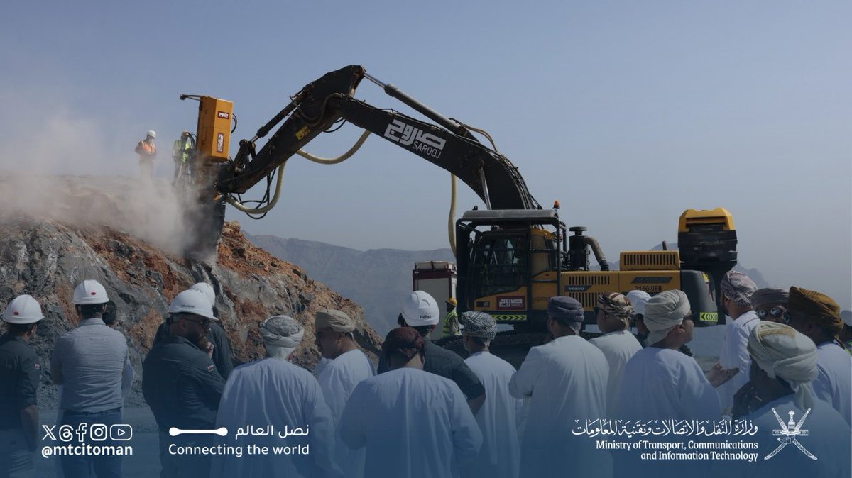 mtcitoman's tweet photo. 🔹ضمن جهود تعزيز التنمية المستدامة وتكامل الأدوار بين الجهات الحكومية، اطّلع عددٌ من أصحاب المعالي الوزراء على مستجدات مشروع #طريق_السلطان_فيصل_بن_تركي في محافظة #مسندم، وعلى أثره الاقتصادي والتنموي في تعزيز الحركة التنموية بالمحافظة https://t.co/EK82sqozh8