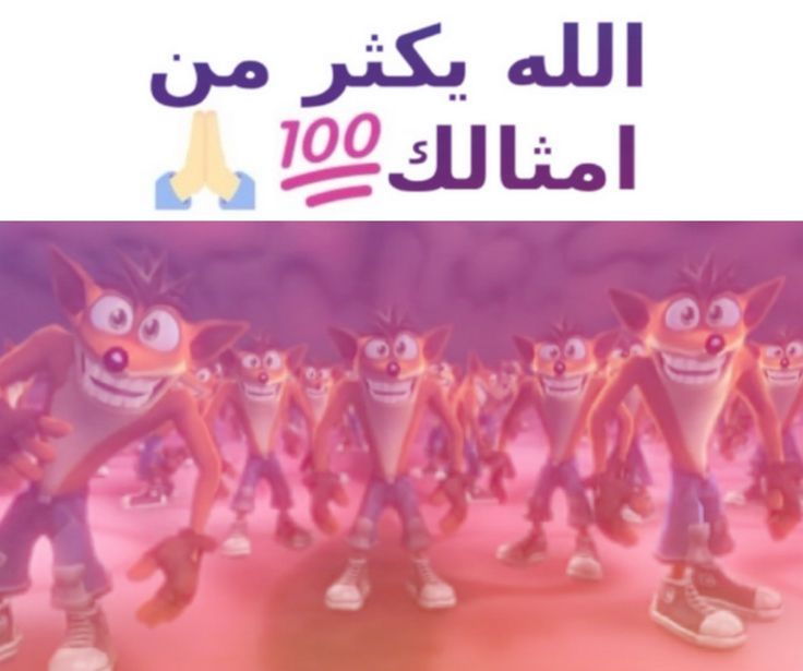 Buster (@busterpendragon) on Twitter photo 