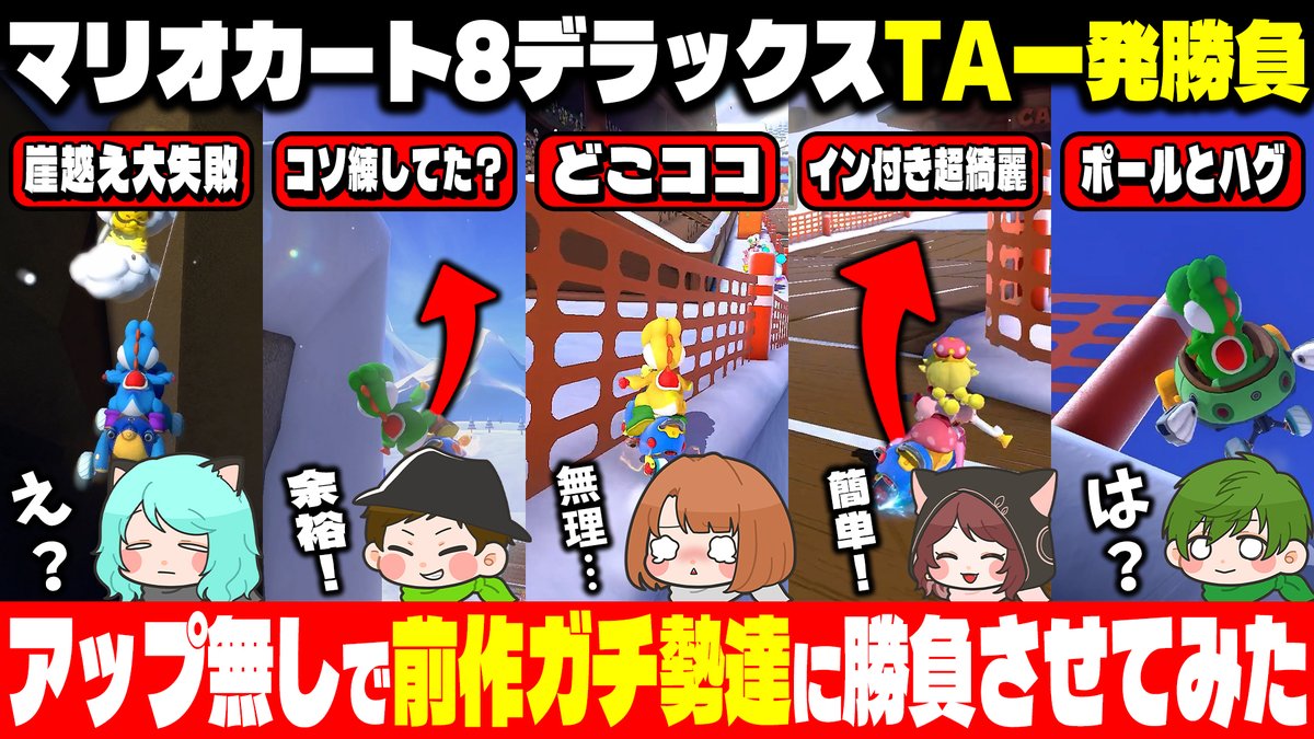 はちでらっ！ tweet media