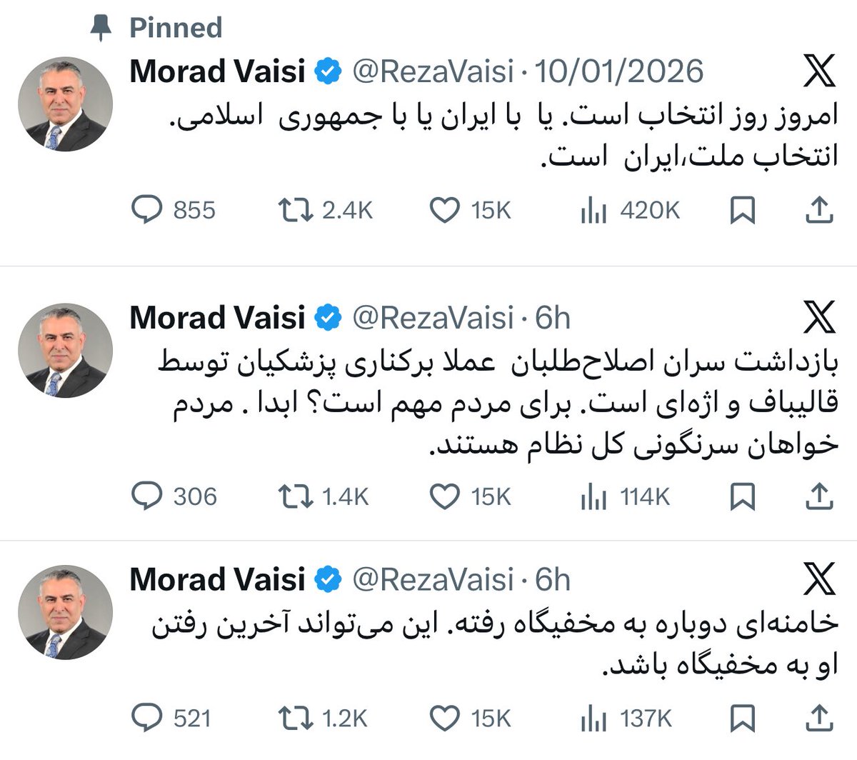 Mastershark tweet media