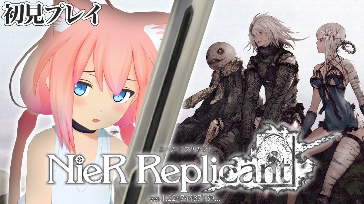 猫宮ひなた(Nekomiya Hinata)🍊 (@Nekomiya_Hinata) / Posts / X