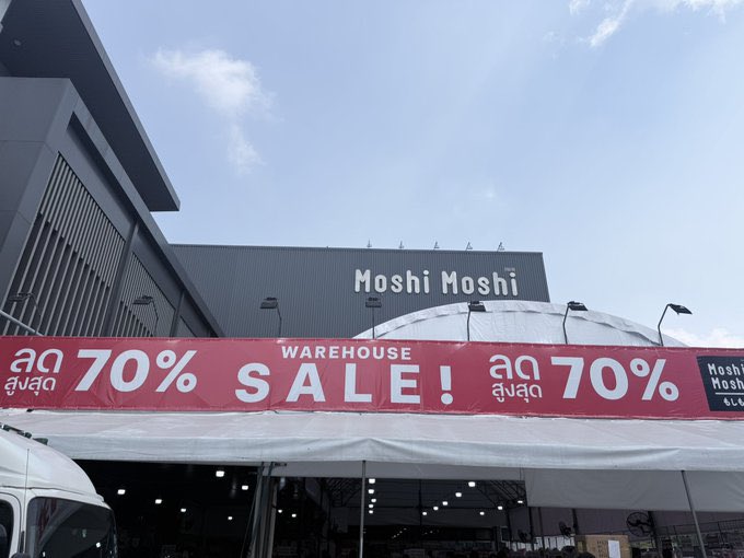 sasirinton's tweet photo. พรุ่งนี้ เราไปหิ้ว Moshi Moshi  โมชิโมชิ sale สนใจกดเข้ากลุ่มรออัพเดทรูปกับราคาได้น้า🔥

เข้ากลุ่ม 
https://t.co/9GCmotgUzF…

#รับหิ้ว #รับหิ้วโมชิโมชิ #รับหิ้วmoshimoshi #MoshiMoshi #รับหิ้ว https://t.co/9BrL4YYJ6c