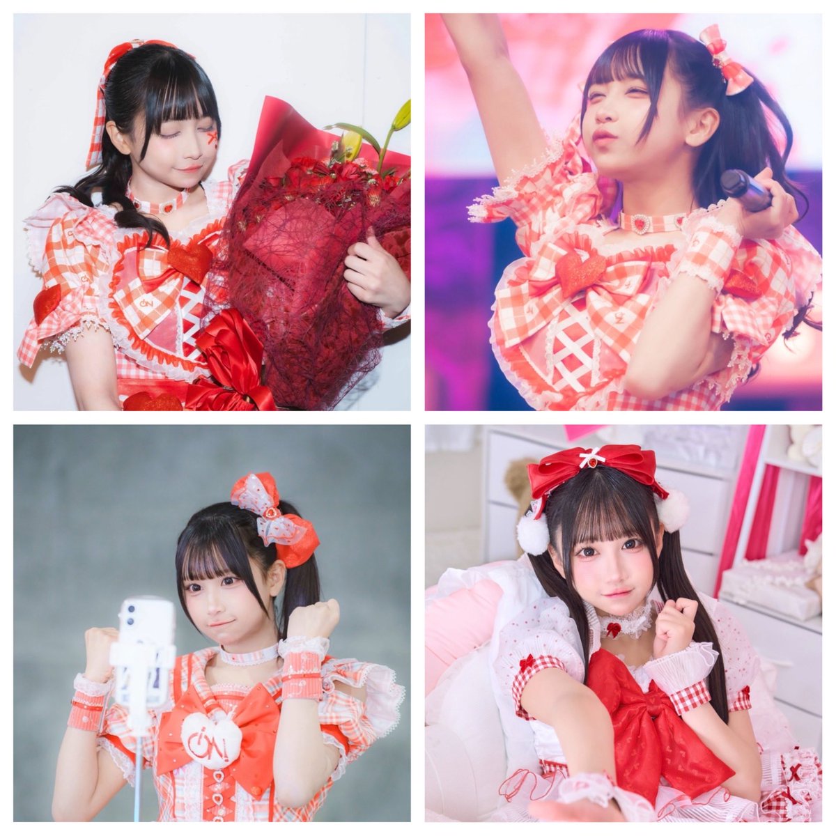 iON!の宇野ゆりちゃん！⋆🍒⭒˚ ♡orRTでお迎え行きますෆ.*・ﾟ ALT