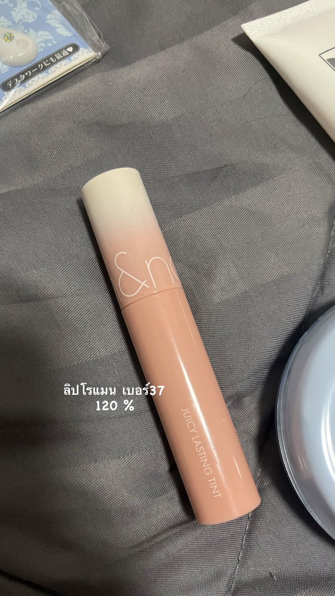 ปลากระป๋องโรซ่า า🎀 tweet media