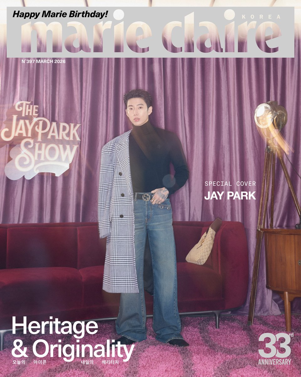 박재범 매거진 관련 이미지 1