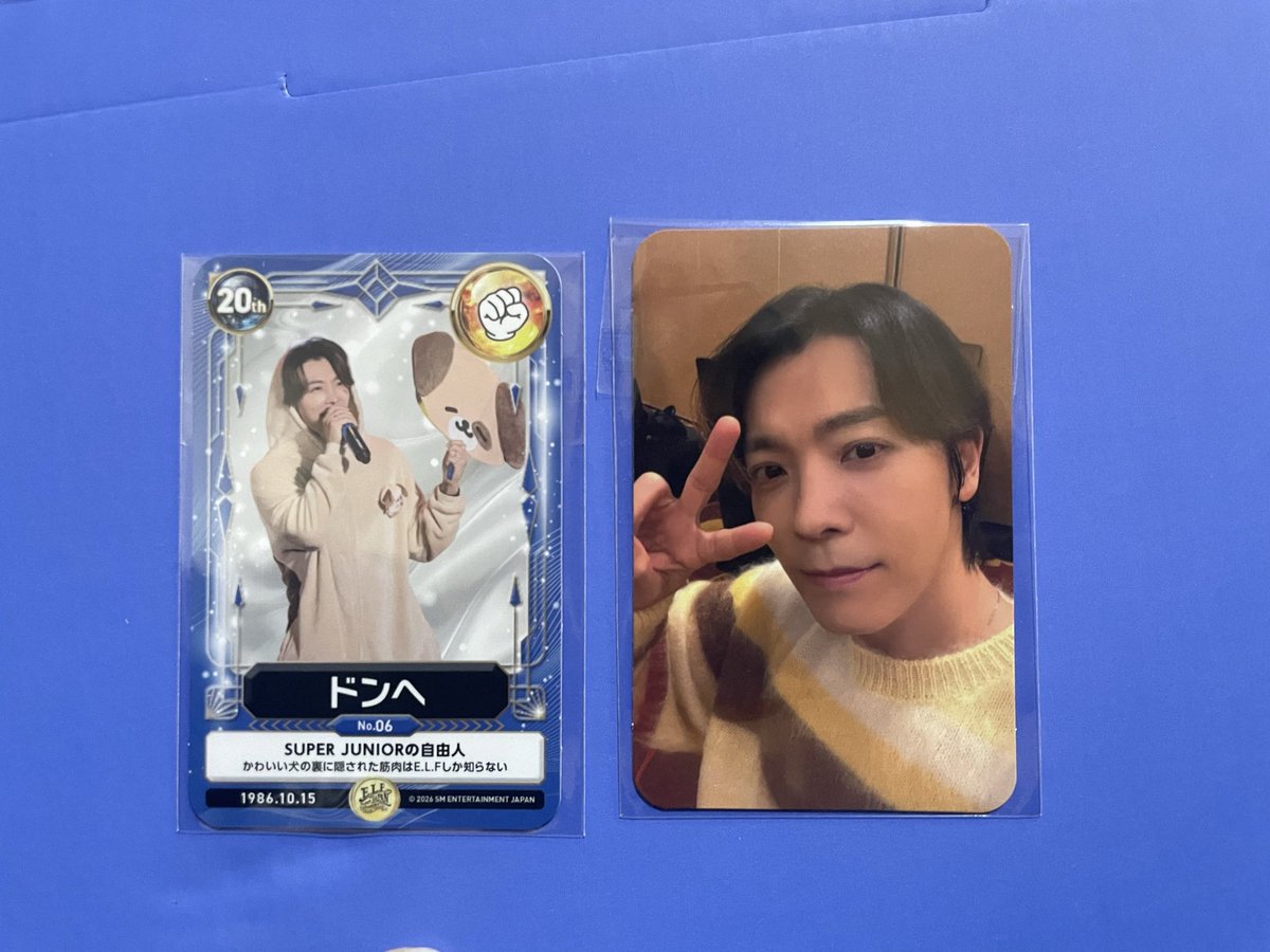 SUPER JUNIOR SJ スジュ ELF JAPAN スペシャルキット 特典 トレカ 交換