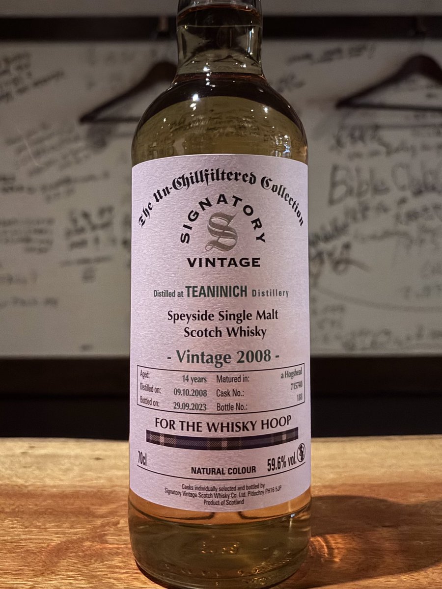 2月26日 木曜日 本日のウイスキー🥃 ・ティーニニック 2008 14年