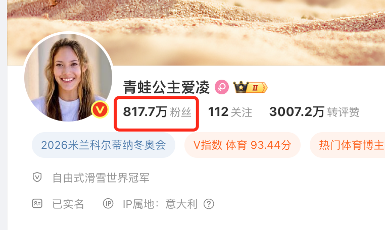 Giokielicious tweet media