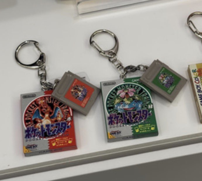 これめっちゃ欲しい