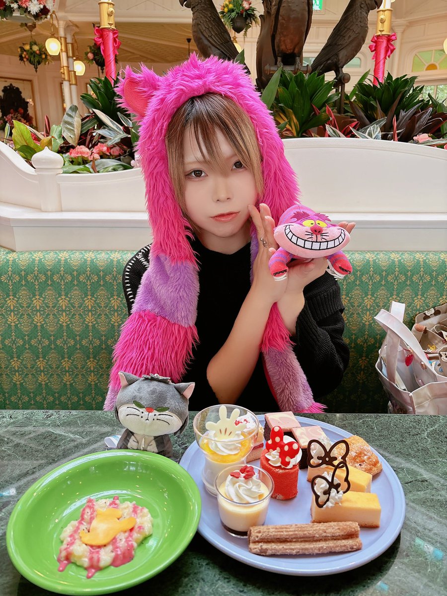 うまかったです