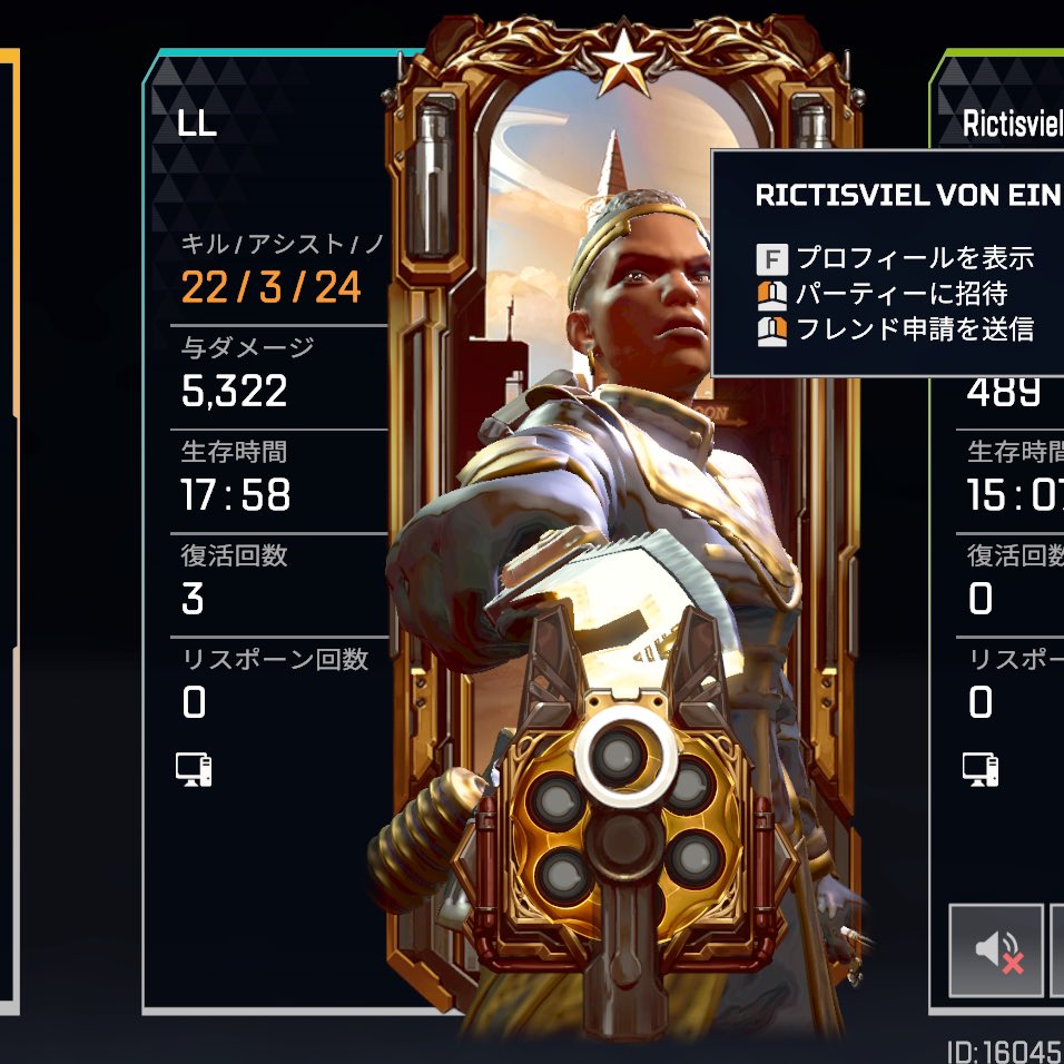 LTX 5CG(むつき) tweet media