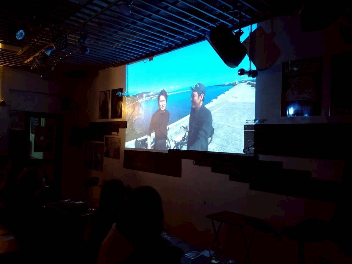 Kenichi_Ijibata's tweet photo. 昨日は
三味線クランクイベント
『小豆島一周 マメイチ編』
ご来場くださいましてありがとうございました✨
皆さまのおかげで楽しい時間を過ごす事が出来ました！
明後日28日も楽しみです！

そして来月3月19日・22日
『淡路島一周 アワイチ編』の開催が決定いたしました！
ご予約お待ちしております！ https://t.co/G9PQGKmwJs
