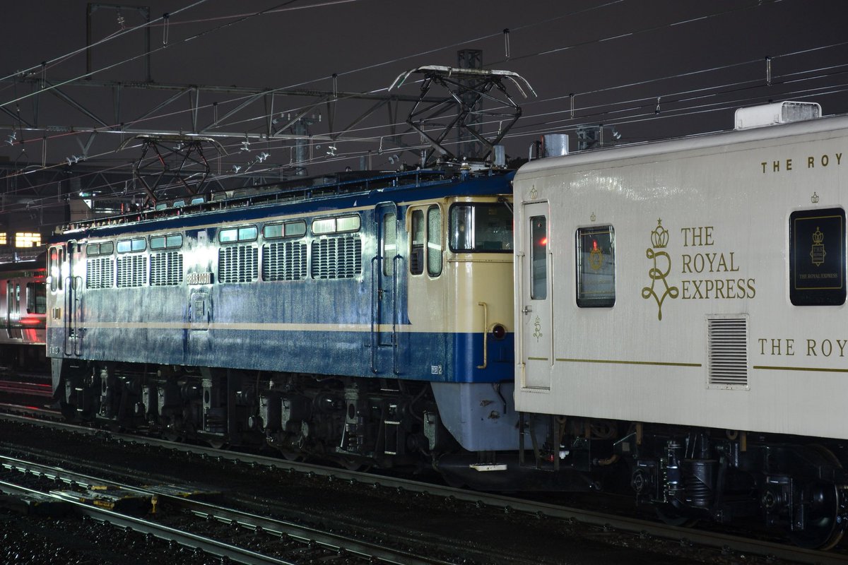 MACHIDA_TAMA's tweet photo. 2026.2.26
9270レ~9597レ 恩田出場甲種
EF65 2097+東急マニ50-2186

新A108仕業 78レ
EF65 2092(代走)+コキ

朝だけPFを追っかけしてきました。 https://t.co/wPktSmG4yy