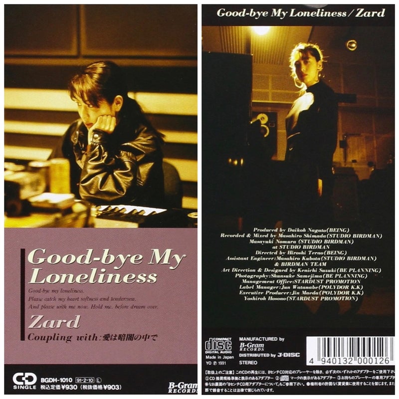 1st SINGLE「Good-bye My Loneliness」の曲が頭に浮かぶとLIVEの事