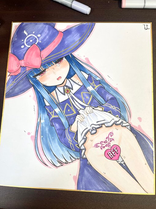 できたー
淫紋ykmちゃん 