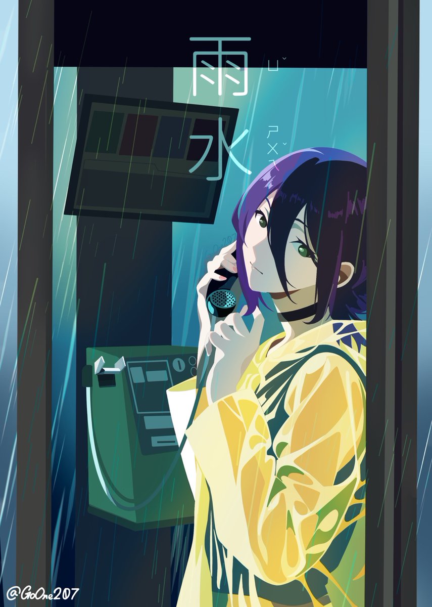 ゴワン tweet media