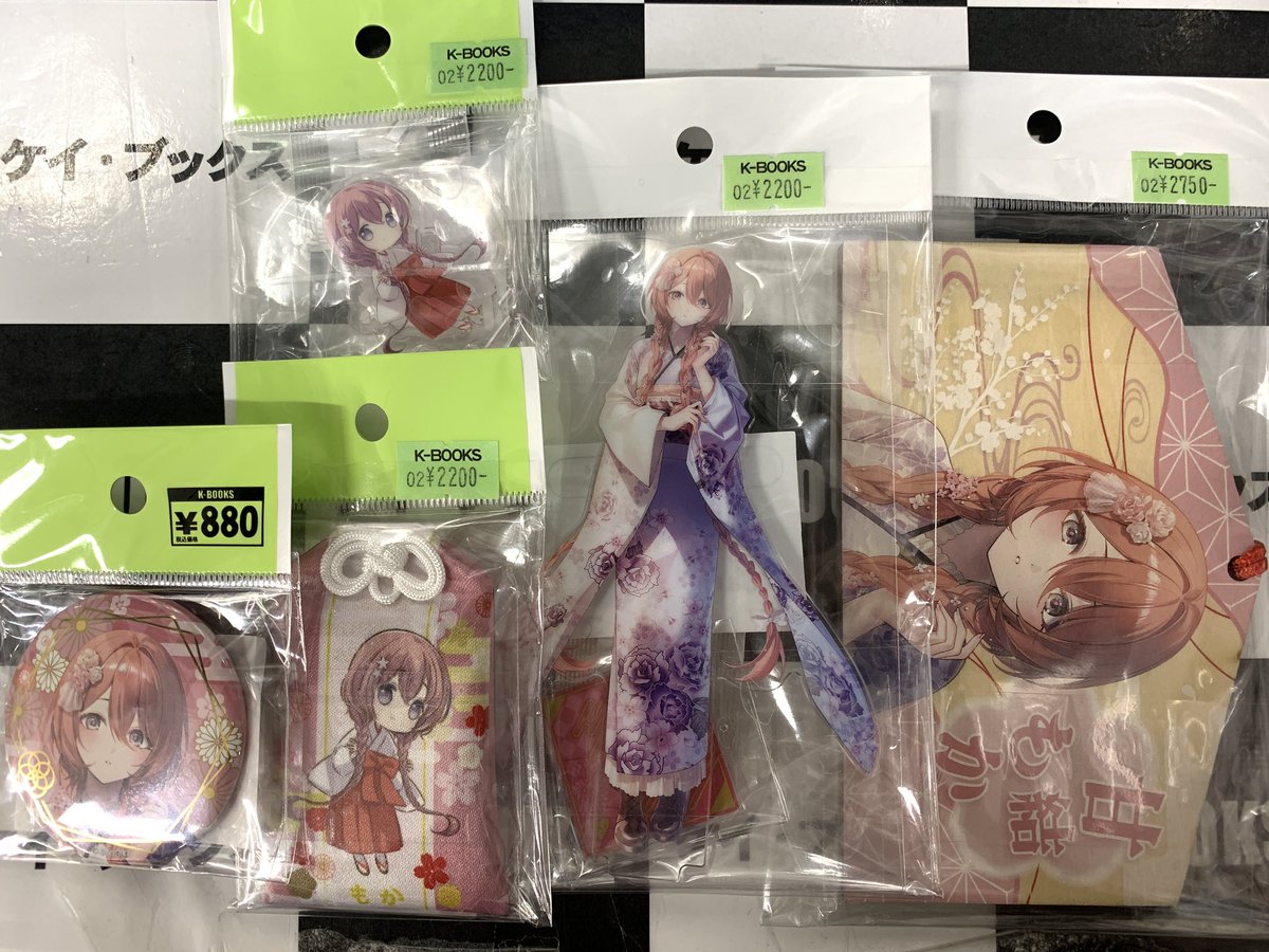入荷情報】 ぶいすぽっ！ 甘結もかさん?? 謹賀新年2026グッズ 